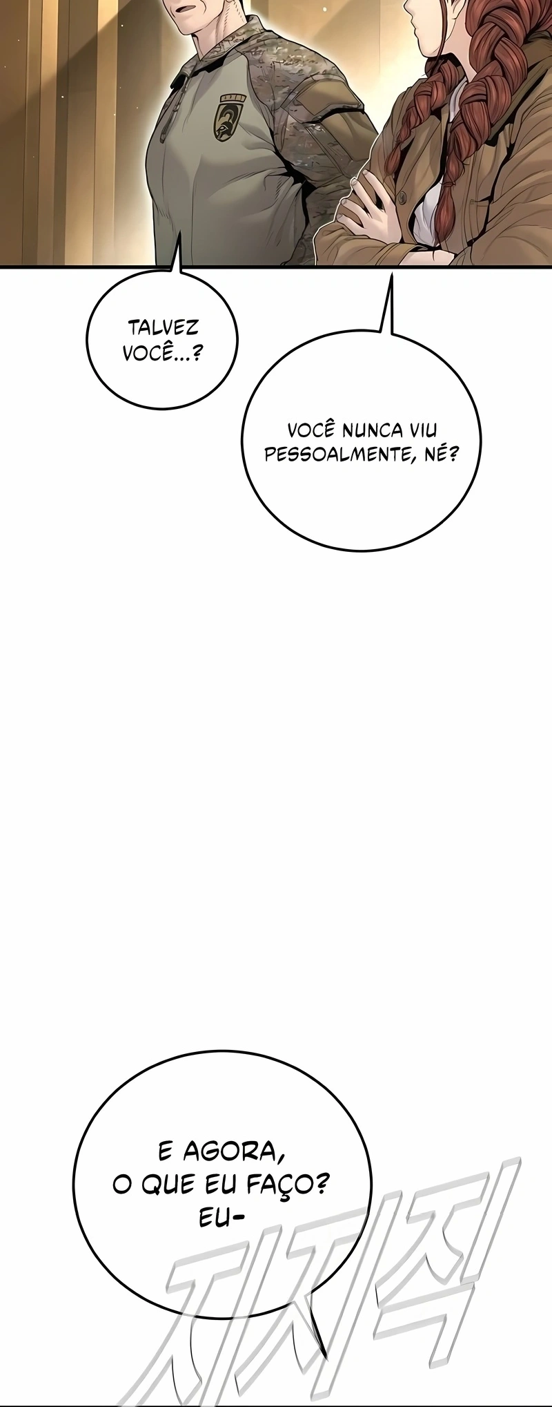 Gerente Kim Capítulo 218 Página 49