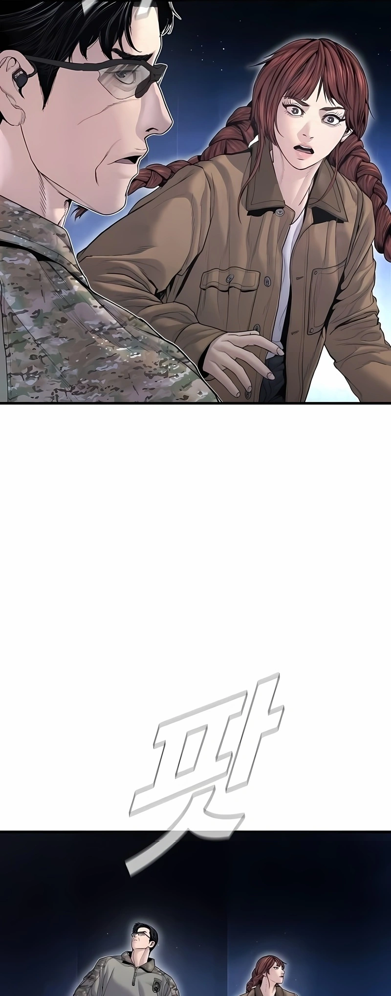 Gerente Kim Capítulo 218 Página 50