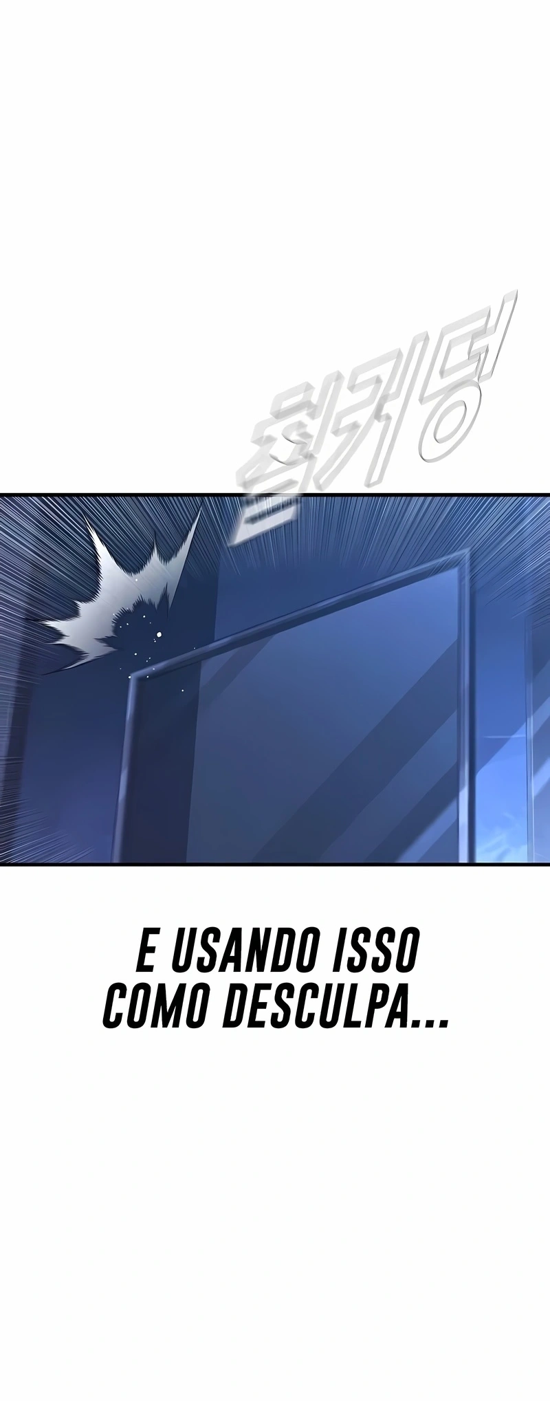Gerente Kim Capítulo 218 Página 77