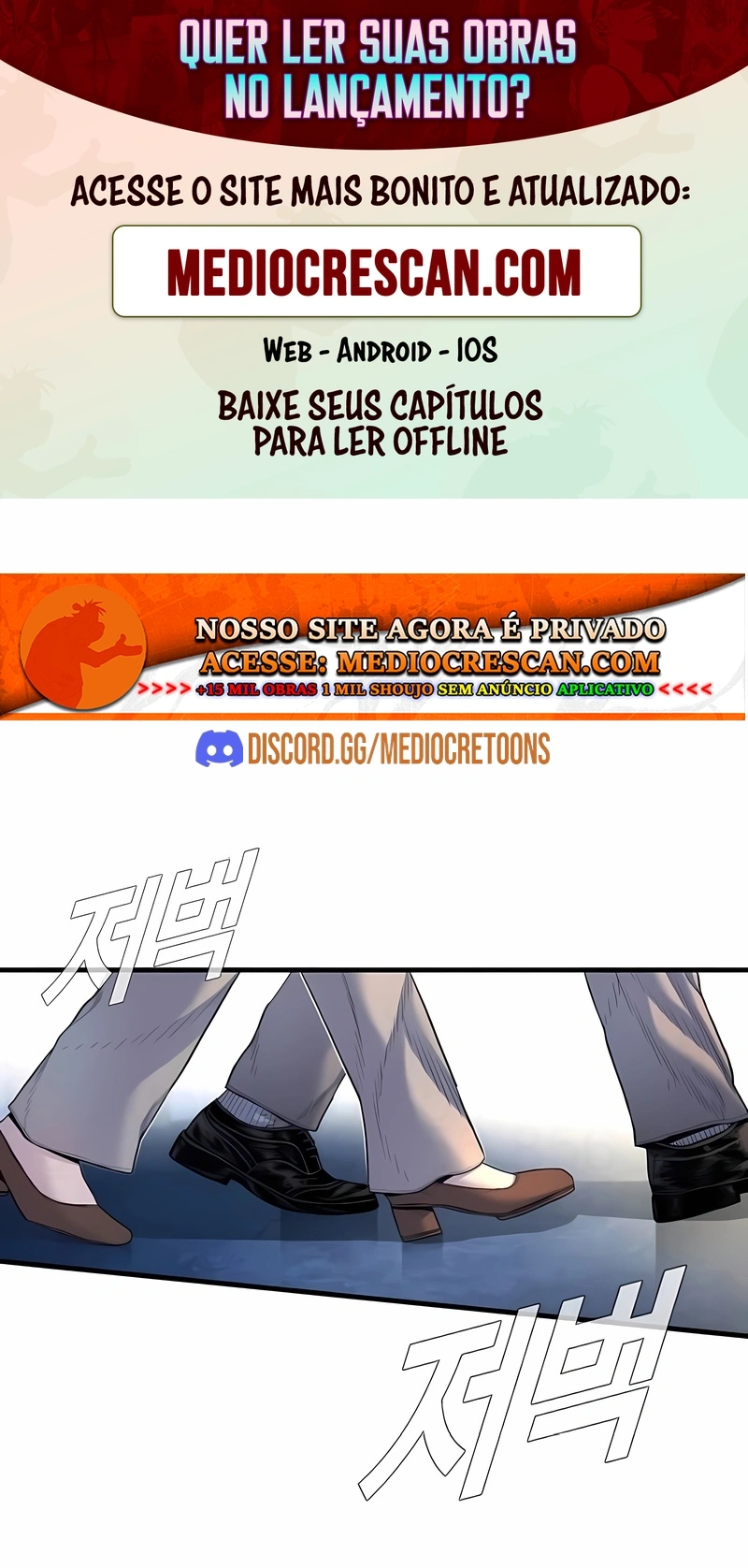 Gerente Kim Capítulo 219 Página 1