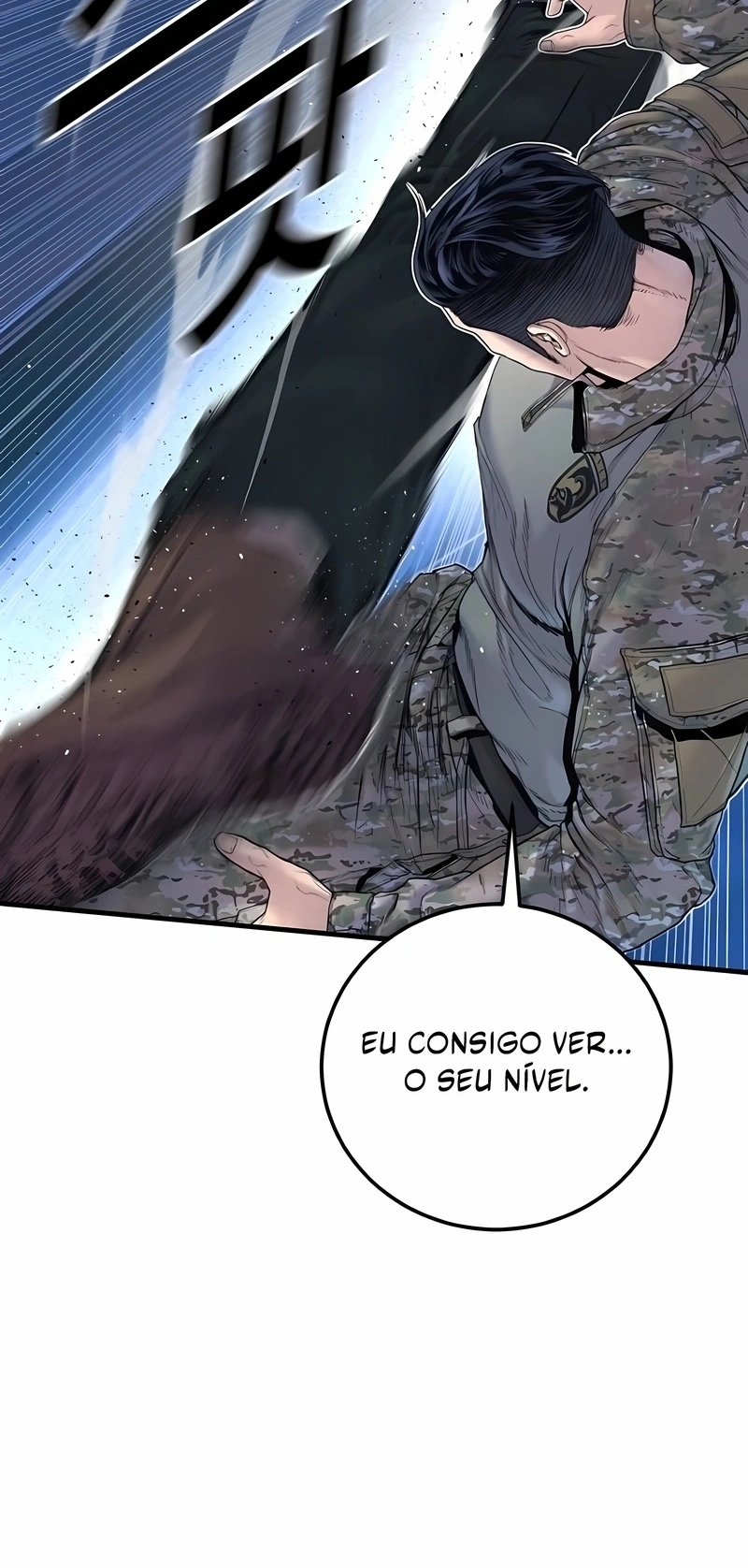 Gerente Kim Capítulo 219 Página 53