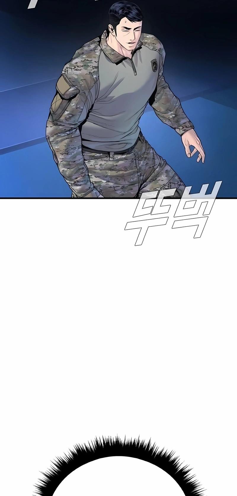 Gerente Kim Capítulo 219 Página 89