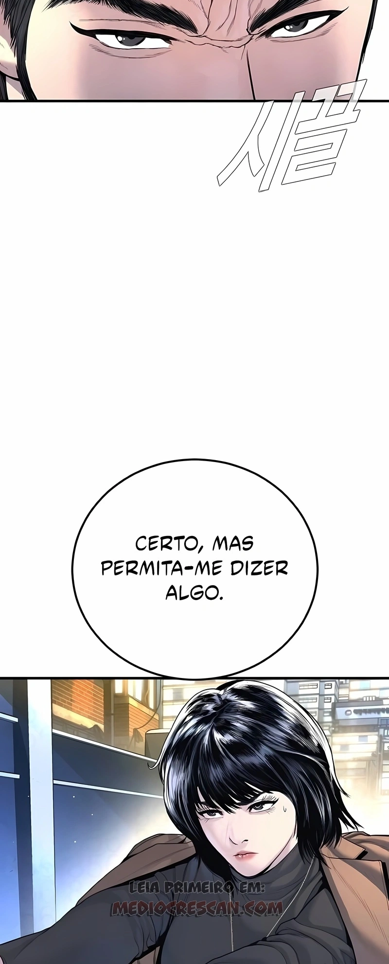Gerente Kim Capítulo 221 Página 108