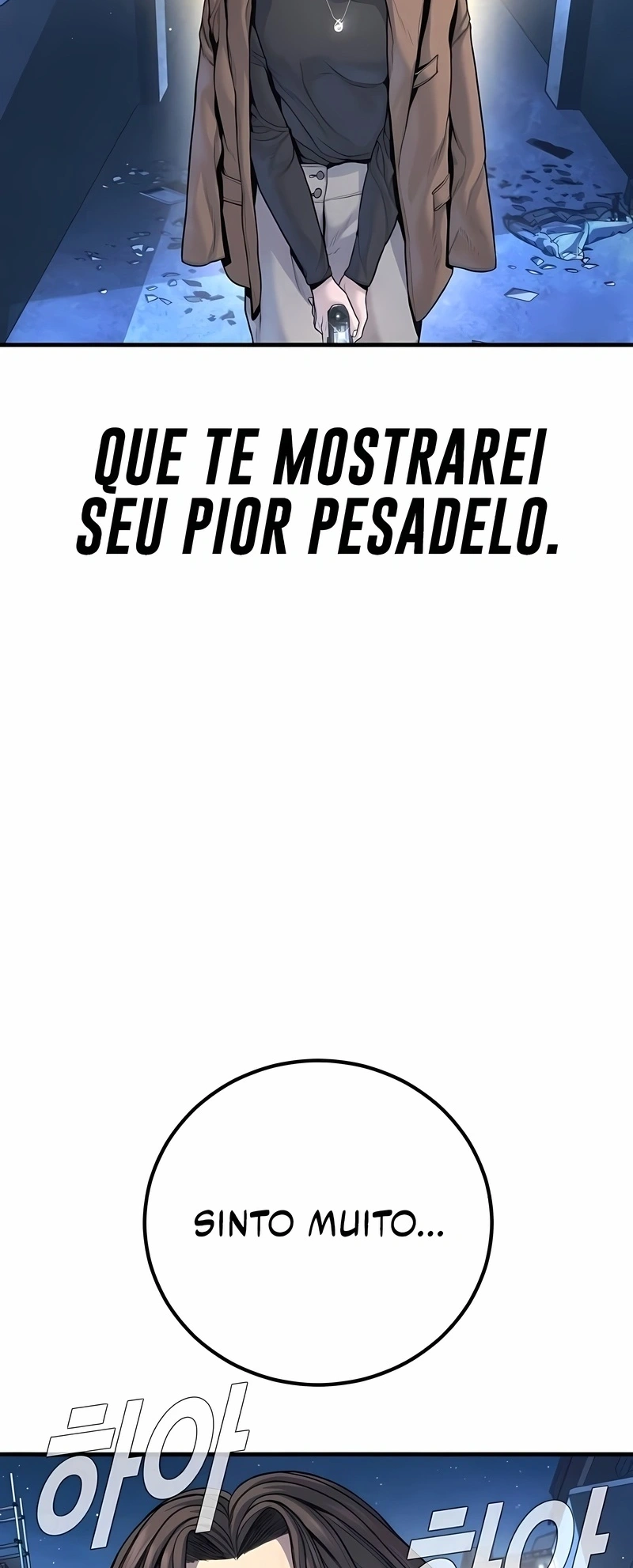 Gerente Kim Capítulo 221 Página 111