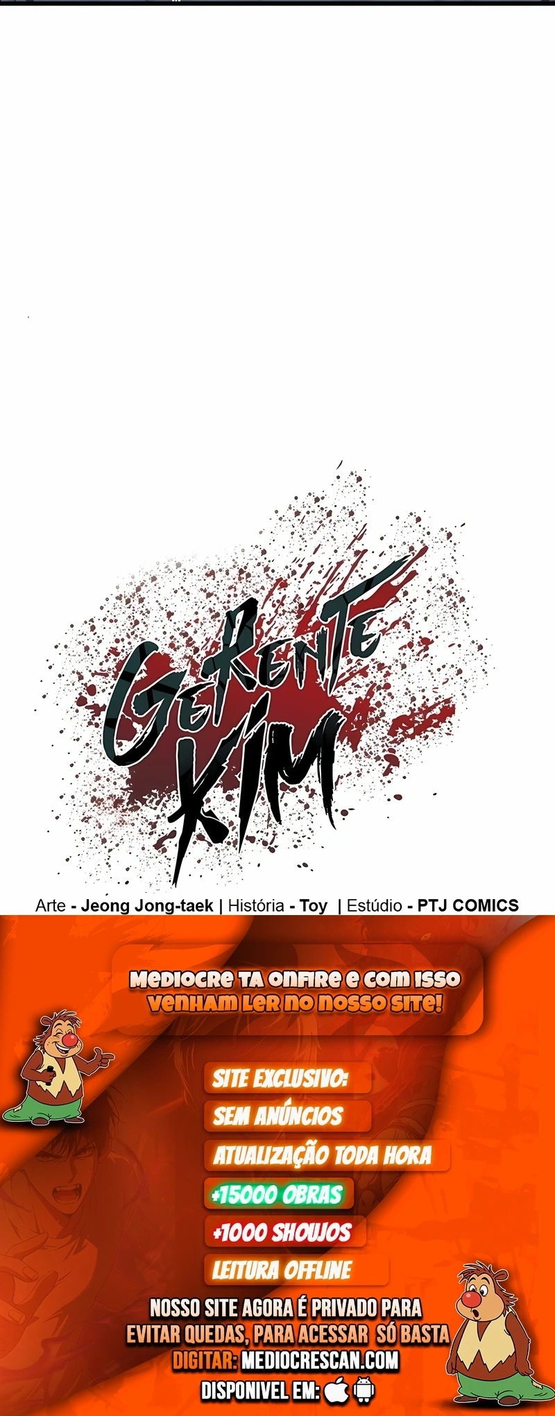 Gerente Kim Capítulo 221 Página 120
