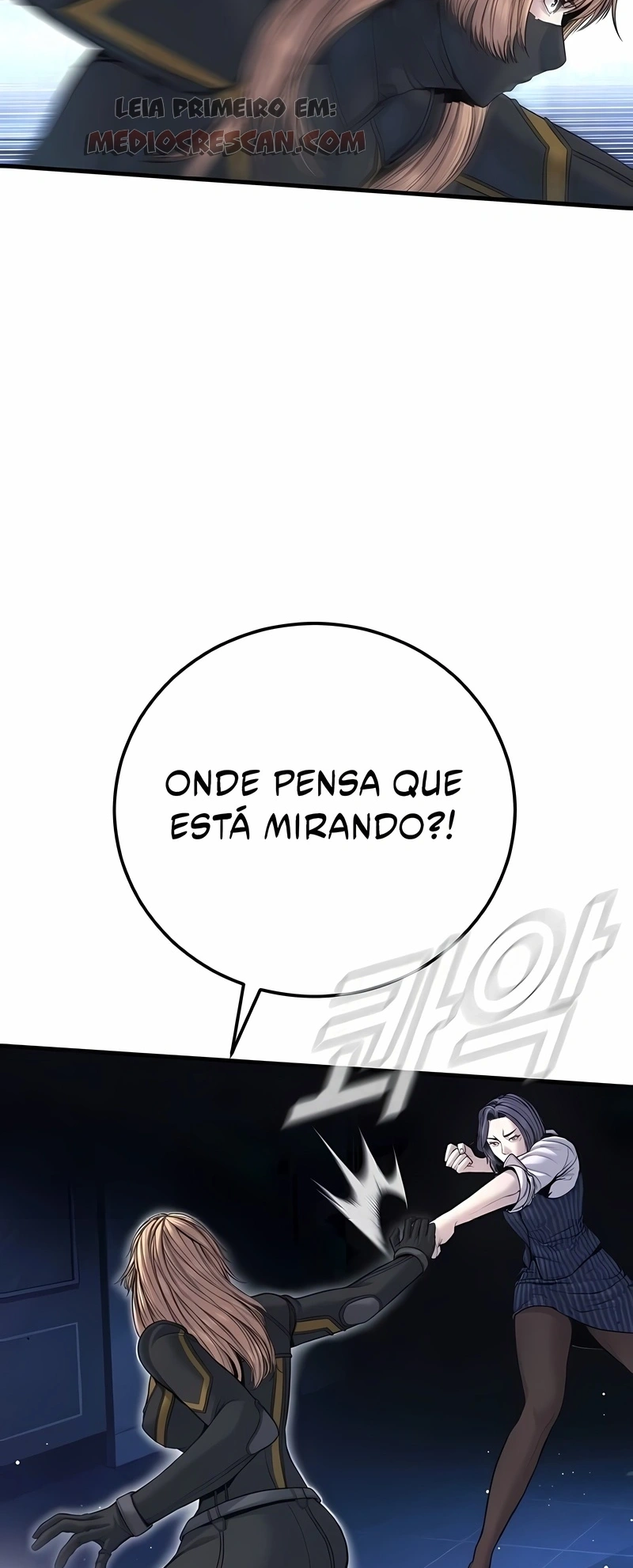 Gerente Kim Capítulo 221 Página 57