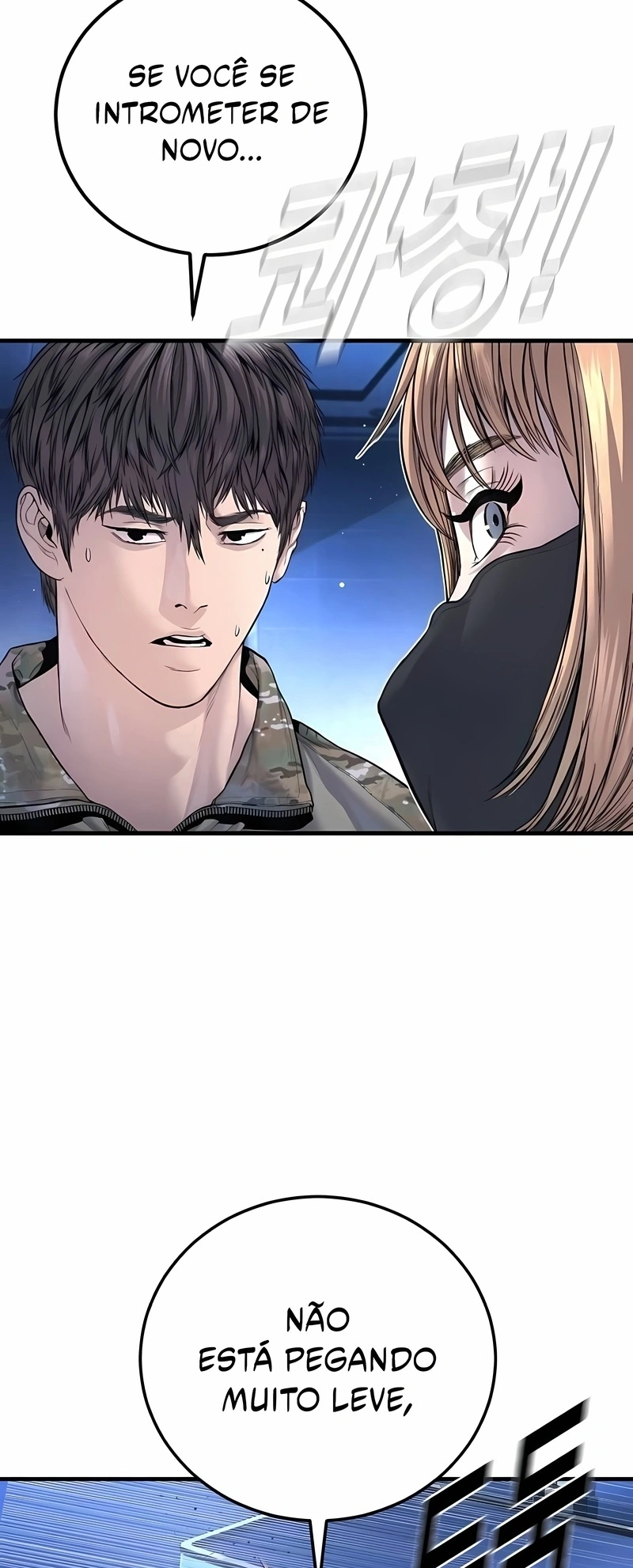 Gerente Kim Capítulo 221 Página 63