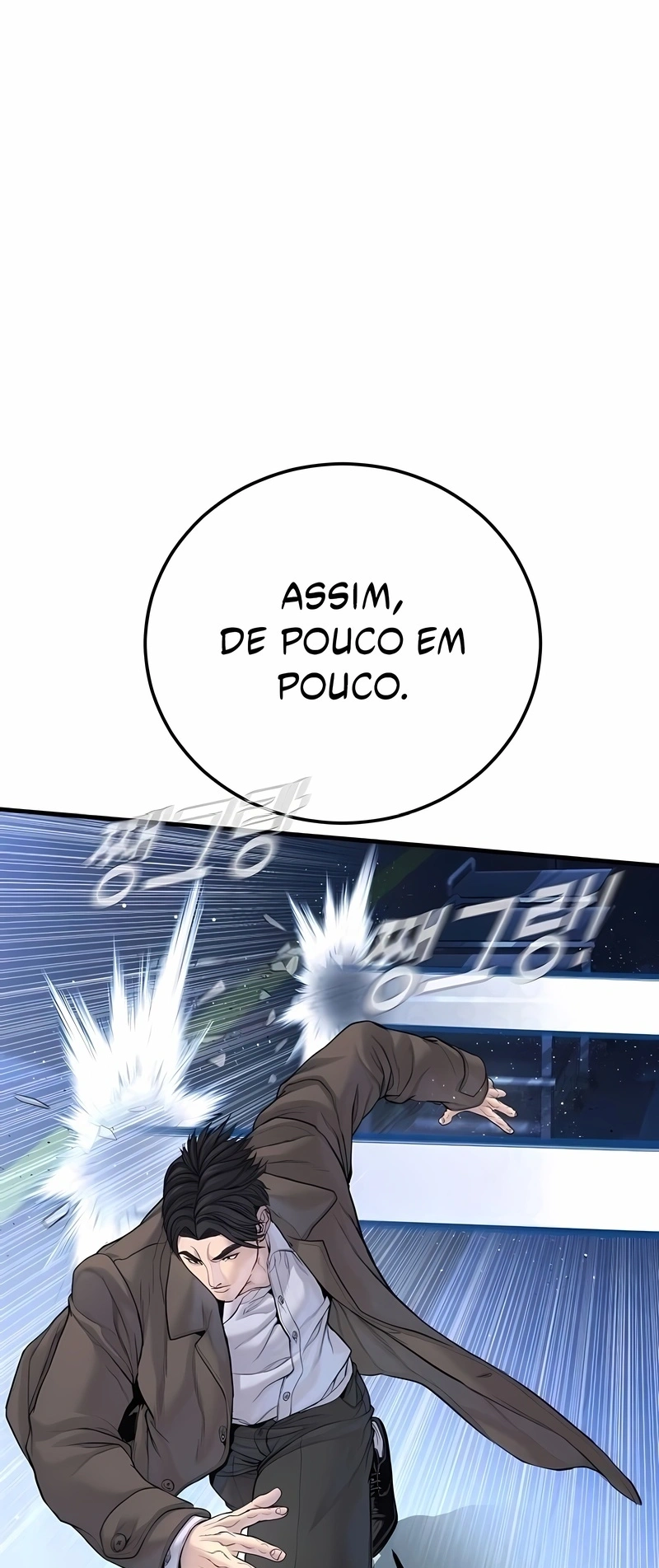 Gerente Kim Capítulo 222 Página 16