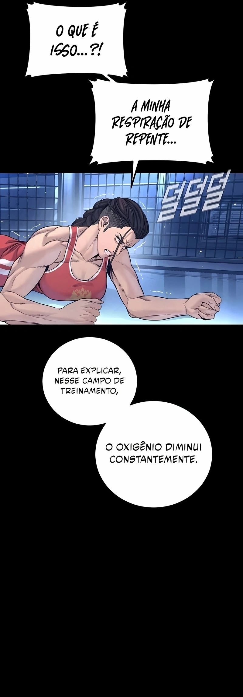 Gerente Kim Capítulo 223 Página 50