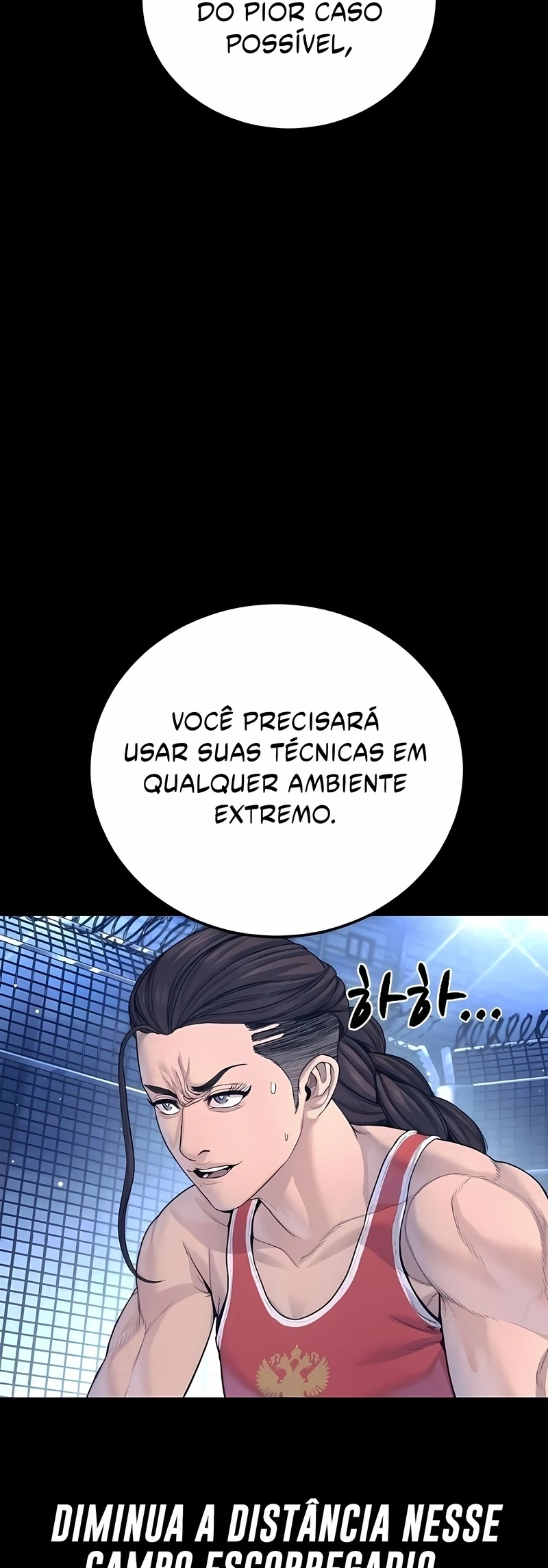 Gerente Kim Capítulo 223 Página 74