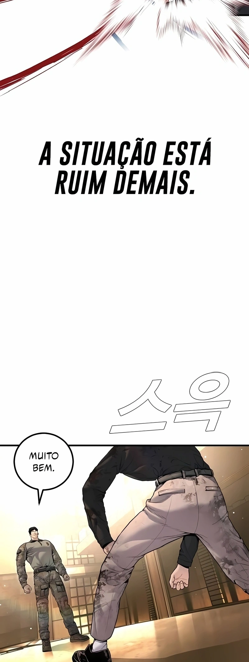 Gerente Kim Capítulo 225 Página 105
