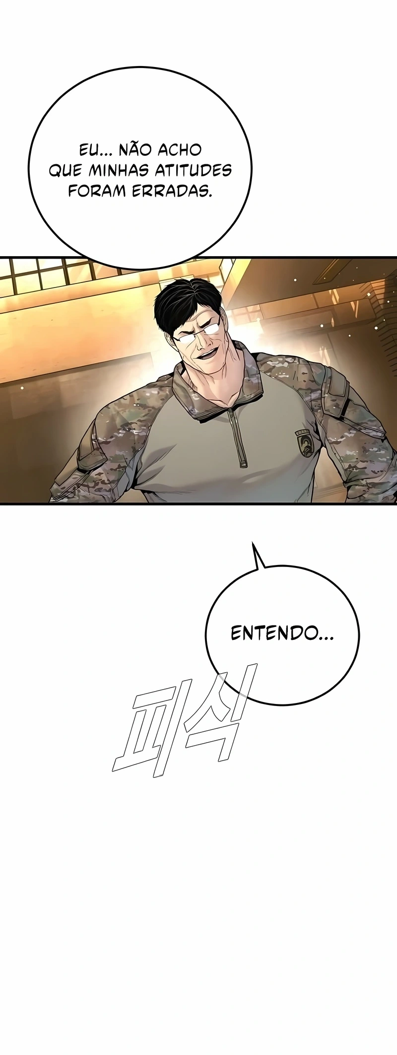 Gerente Kim Capítulo 225 Página 112