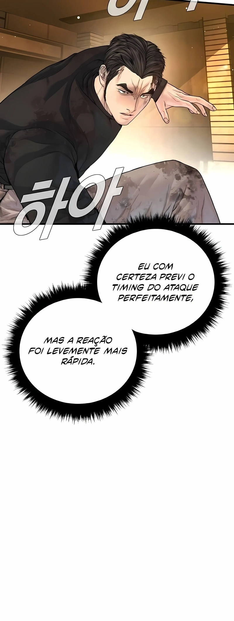 Gerente Kim Capítulo 225 Página 66