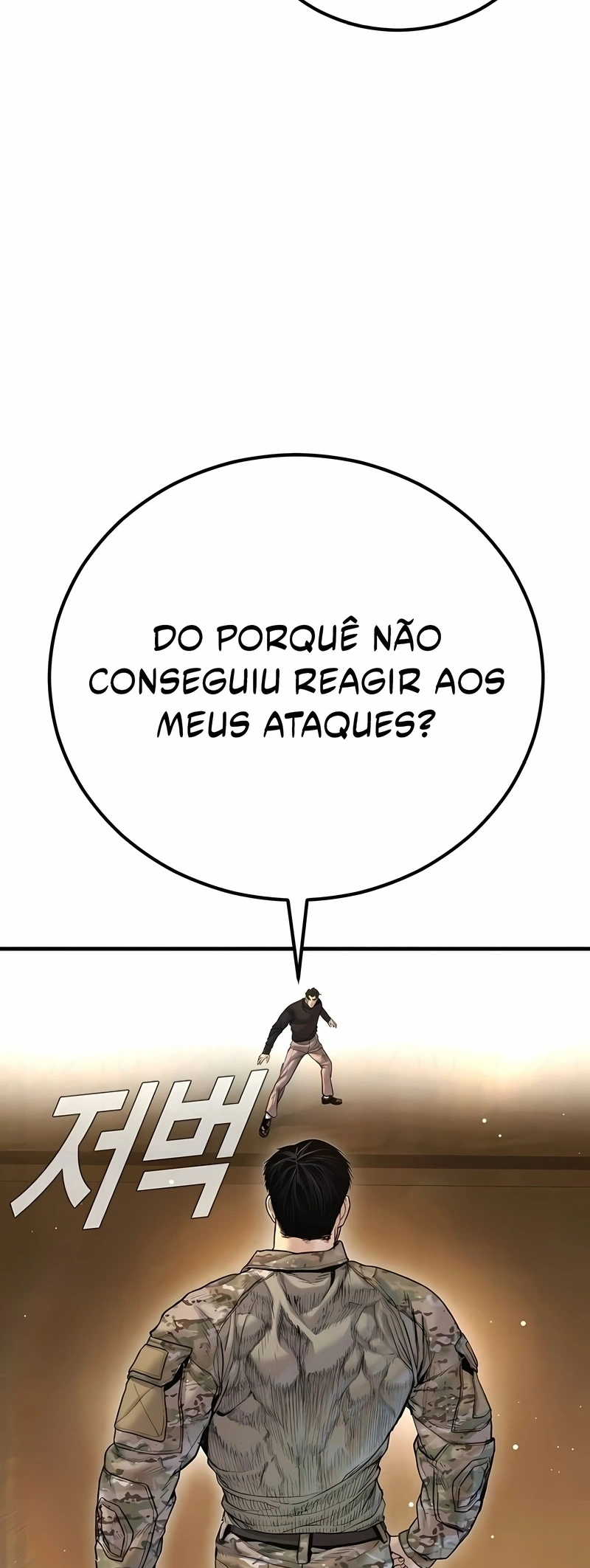 Gerente Kim Capítulo 225 Página 69