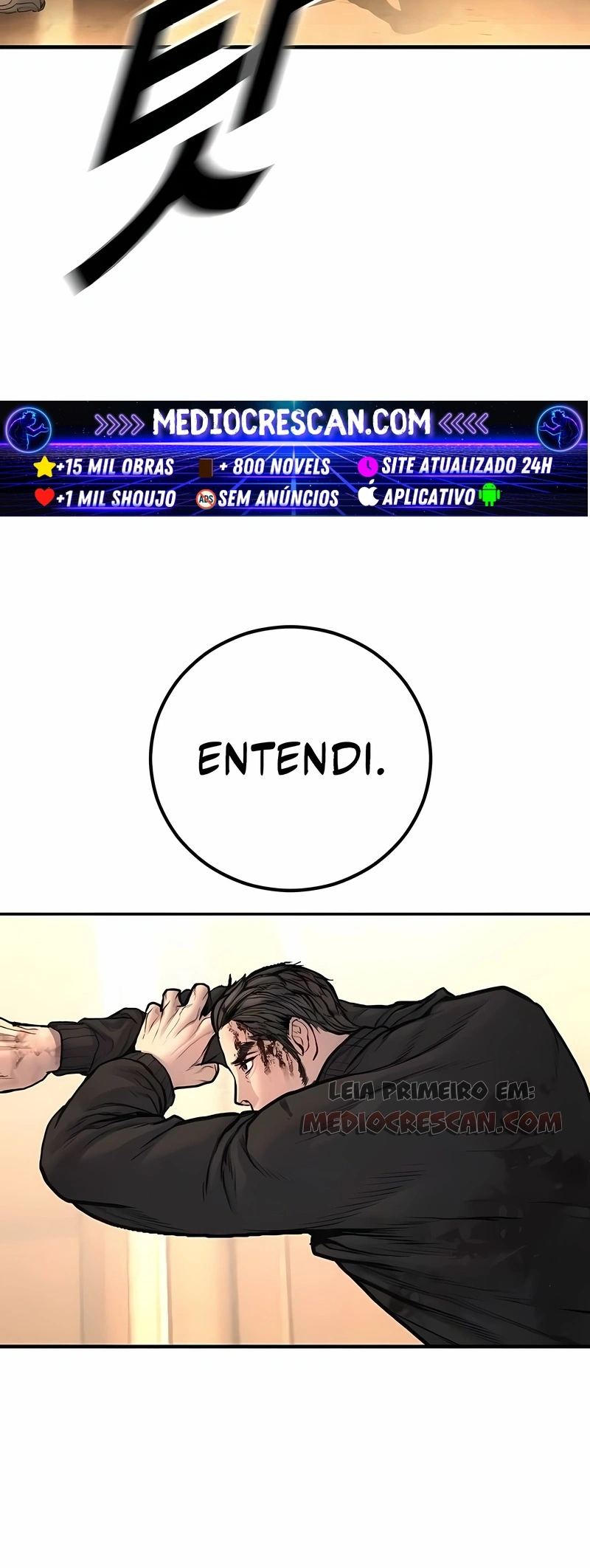 Gerente Kim Capítulo 225 Página 93