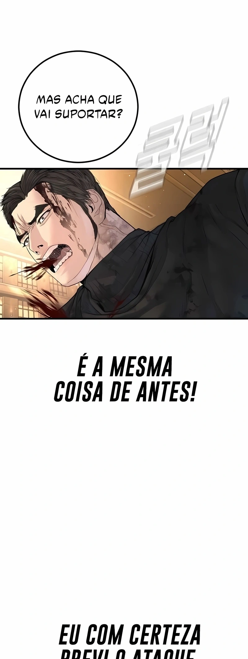 Gerente Kim Capítulo 225 Página 96