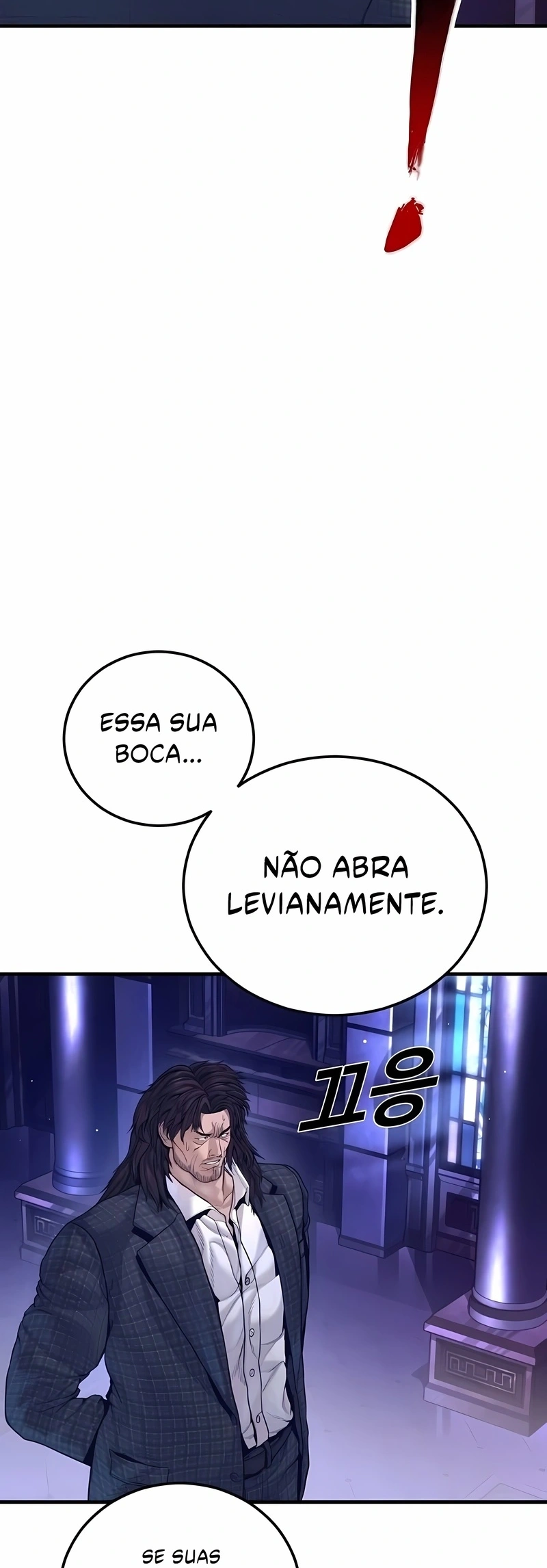 Gerente Kim Capítulo 226 Página 111