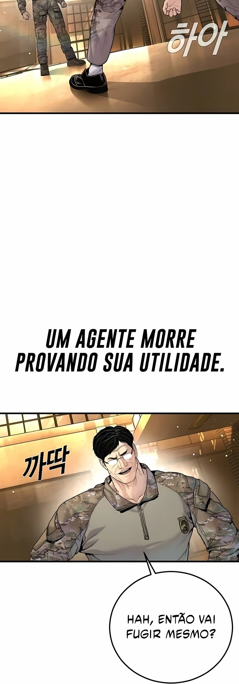 Gerente Kim Capítulo 226 Página 15