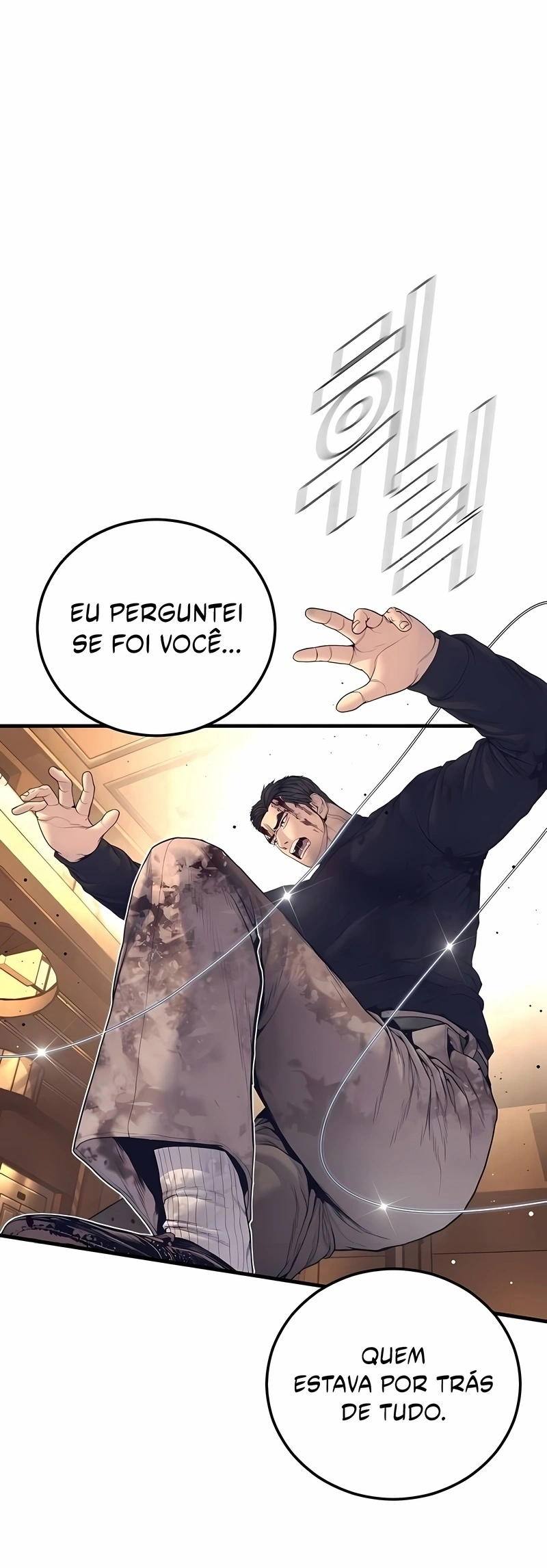 Gerente Kim Capítulo 226 Página 24