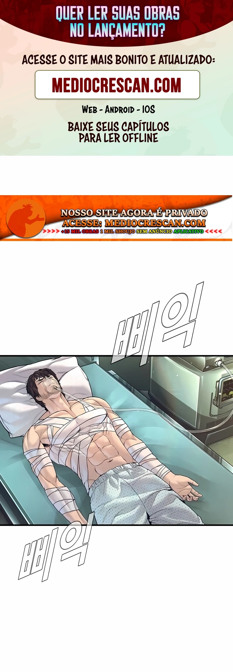 Gerente Kim Capítulo 227 Página 1