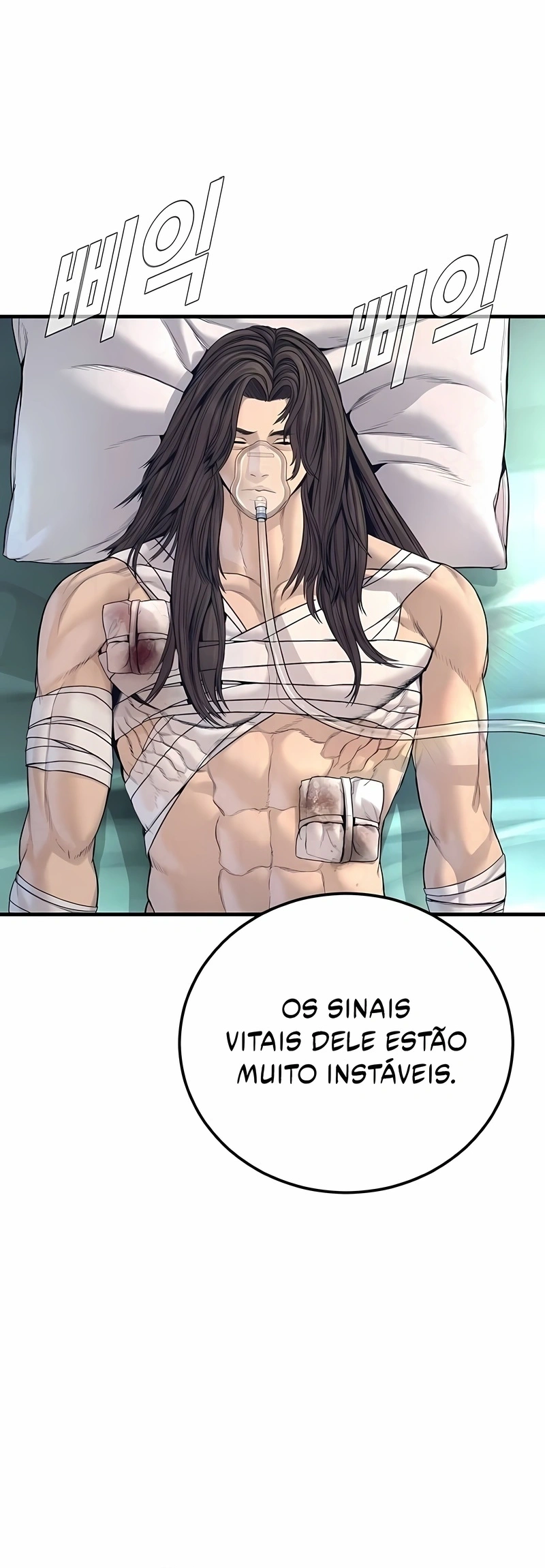Gerente Kim Capítulo 227 Página 2