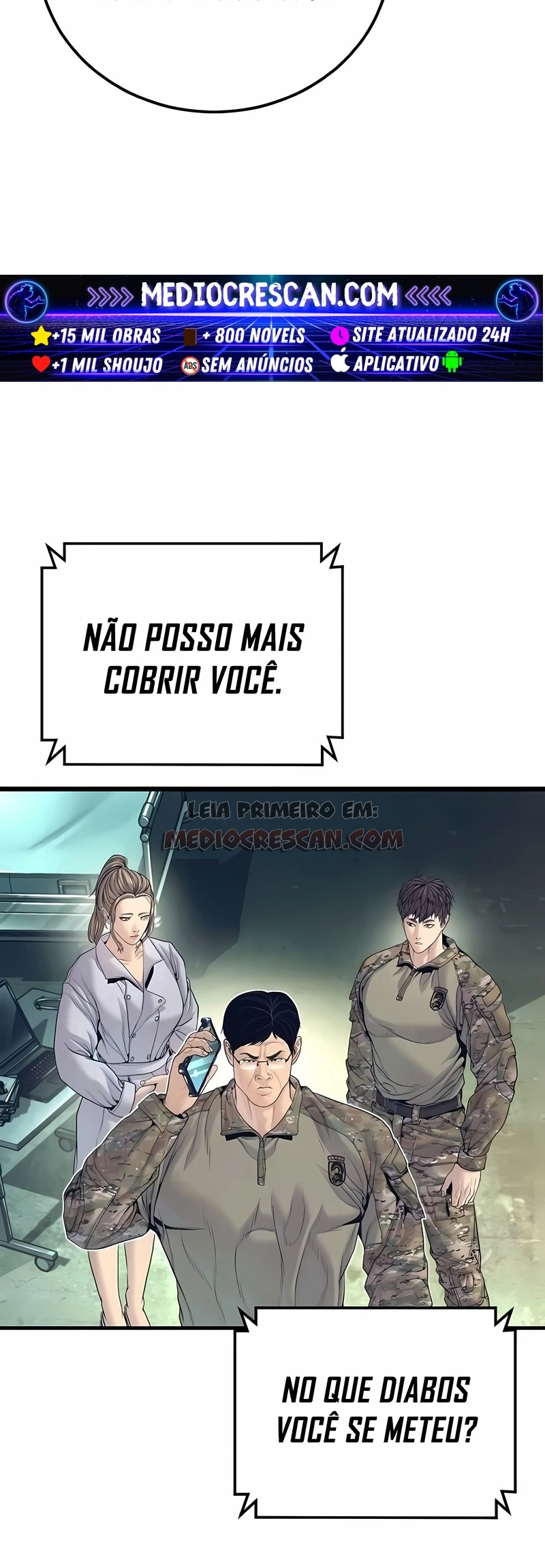 Gerente Kim Capítulo 227 Página 47