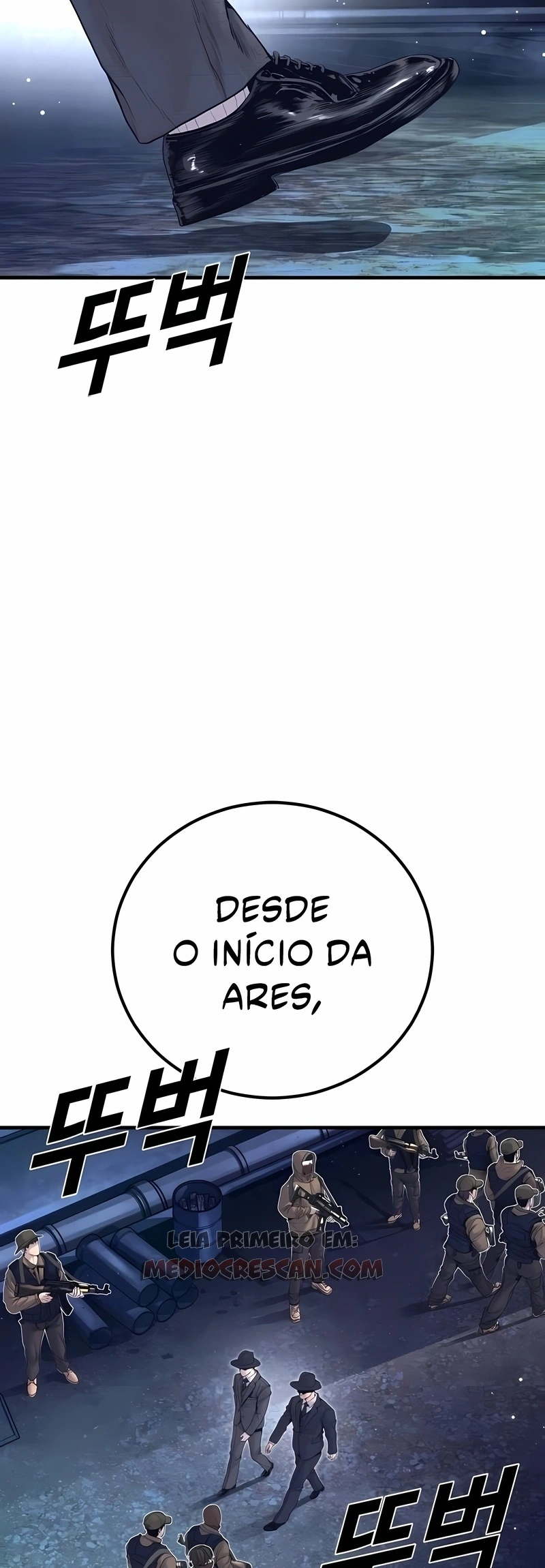 Gerente Kim Capítulo 227 Página 96