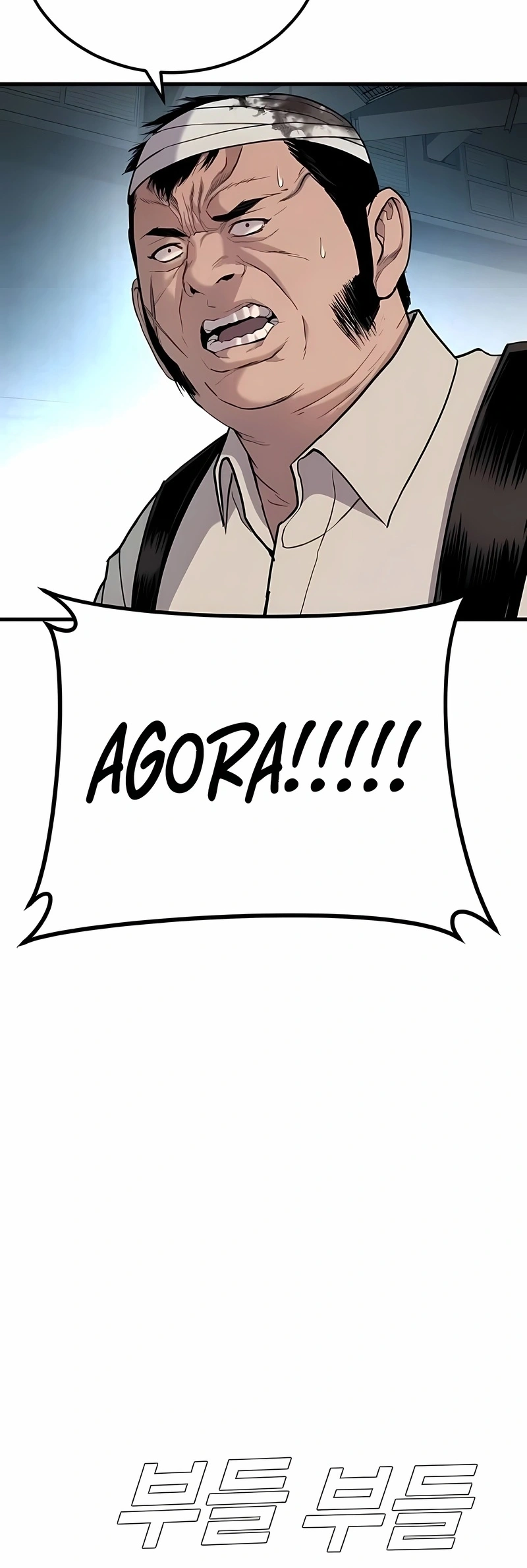 Gerente Kim Capítulo 23 Página 25