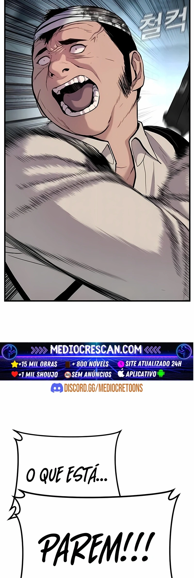 Gerente Kim Capítulo 23 Página 7