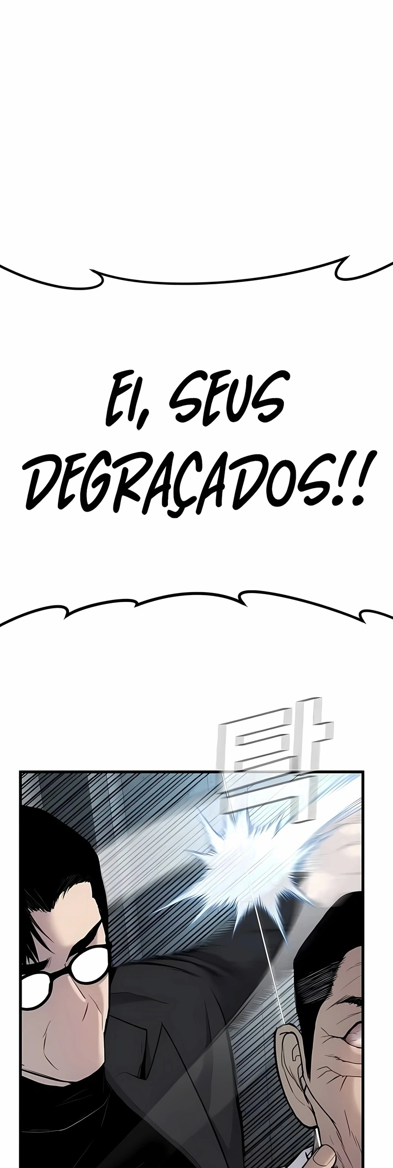 Gerente Kim Capítulo 23 Página 74