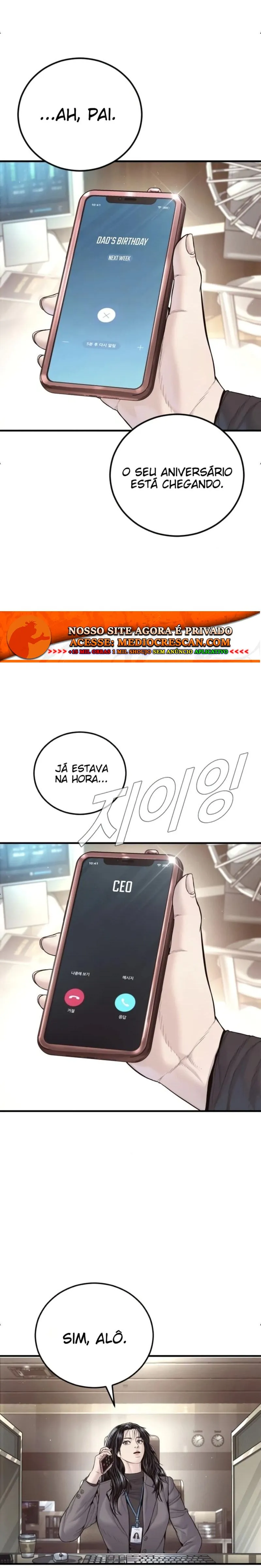 Gerente Kim Capítulo 235 Página 4