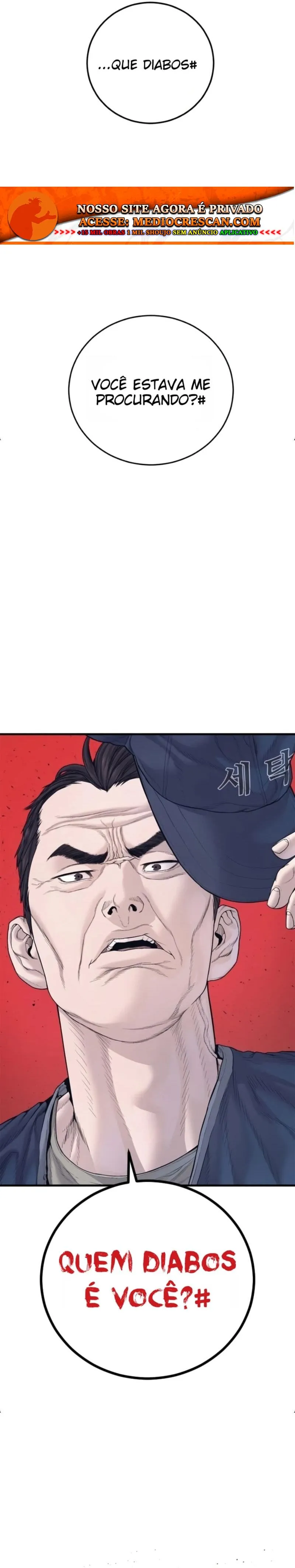 Gerente Kim Capítulo 235 Página 51