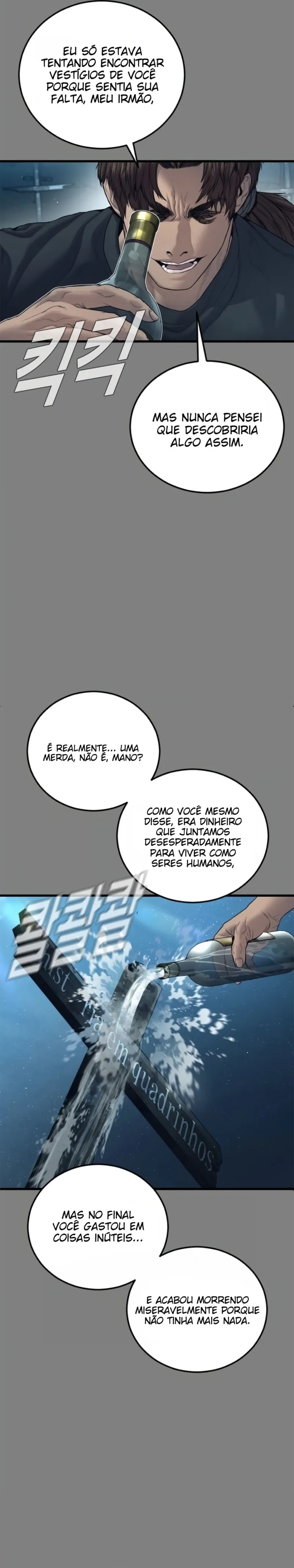 Gerente Kim Capítulo 236 Página 27