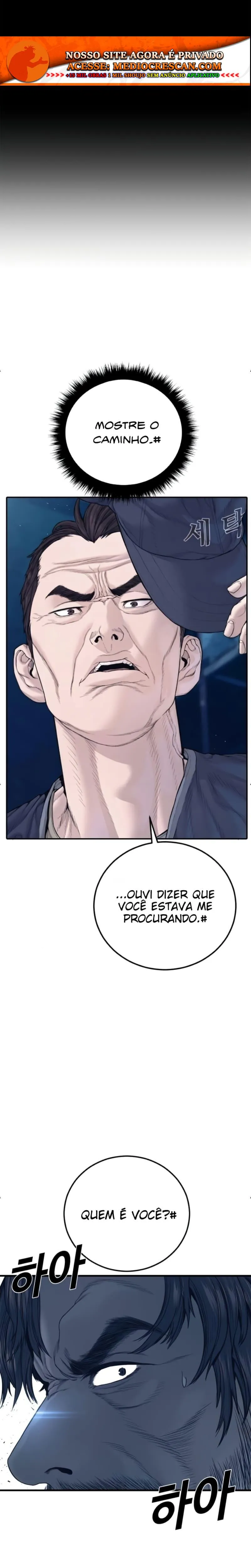 Gerente Kim Capítulo 236 Página 3
