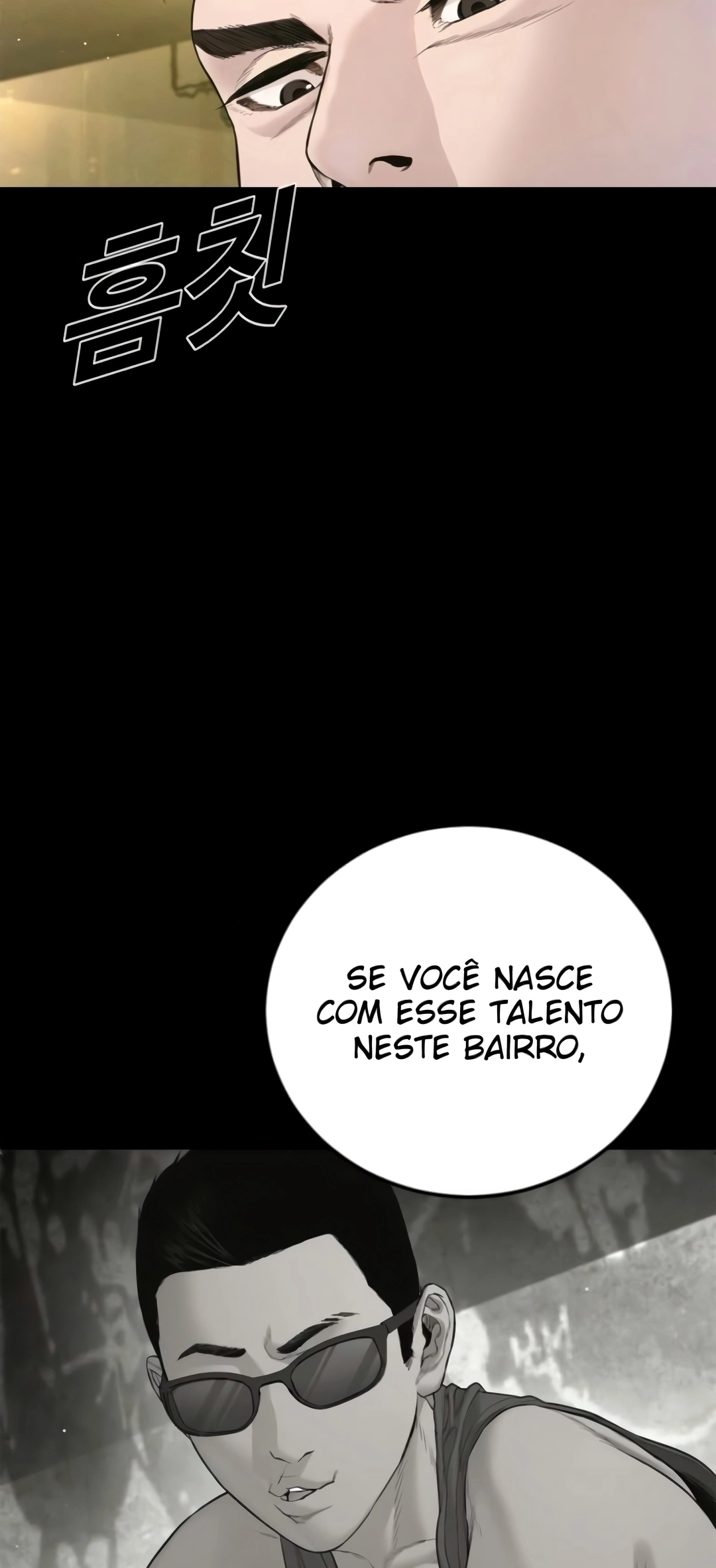 Gerente Kim Capítulo 237 Página 32
