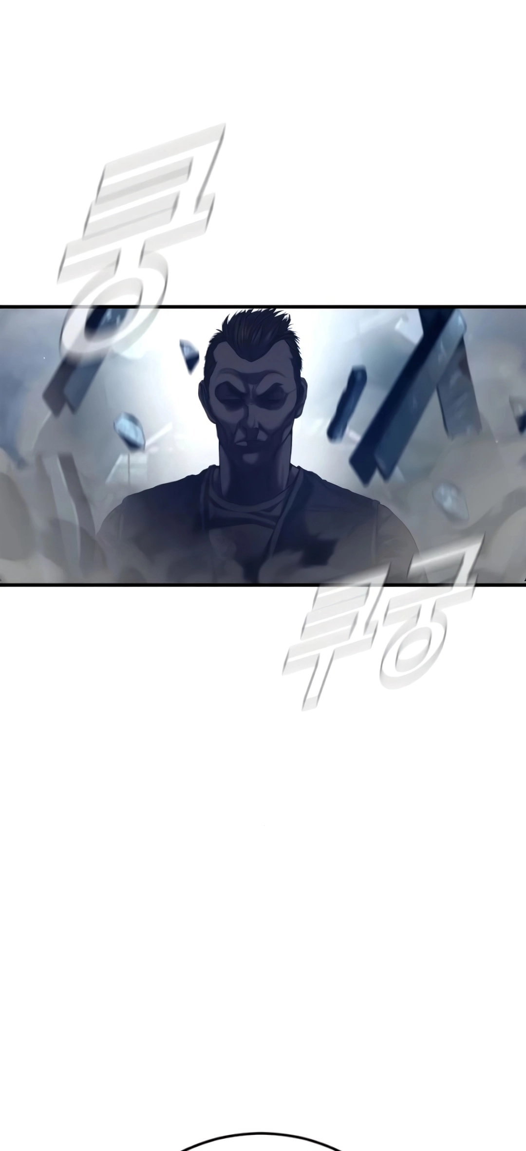 Gerente Kim Capítulo 237 Página 62