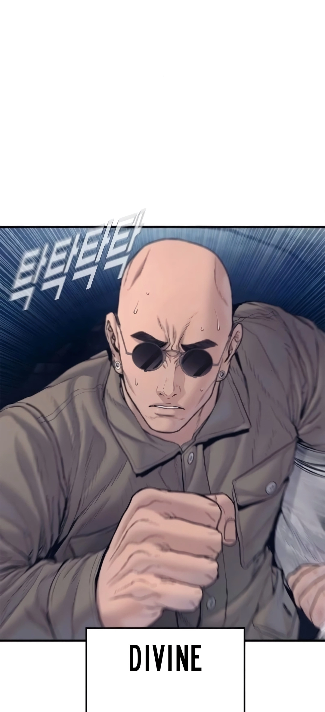 Gerente Kim Capítulo 237 Página 74