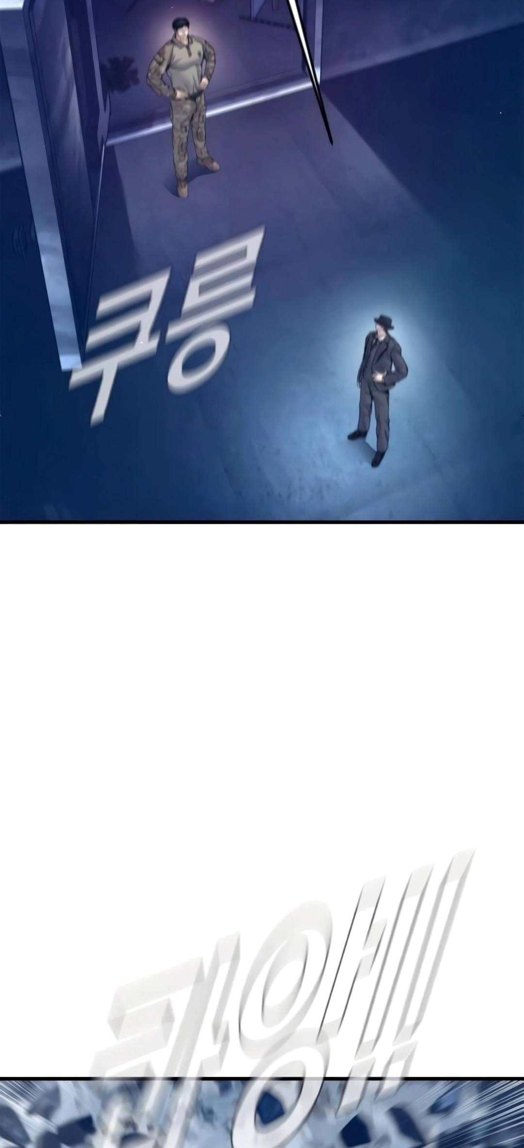 Gerente Kim Capítulo 237 Página 83