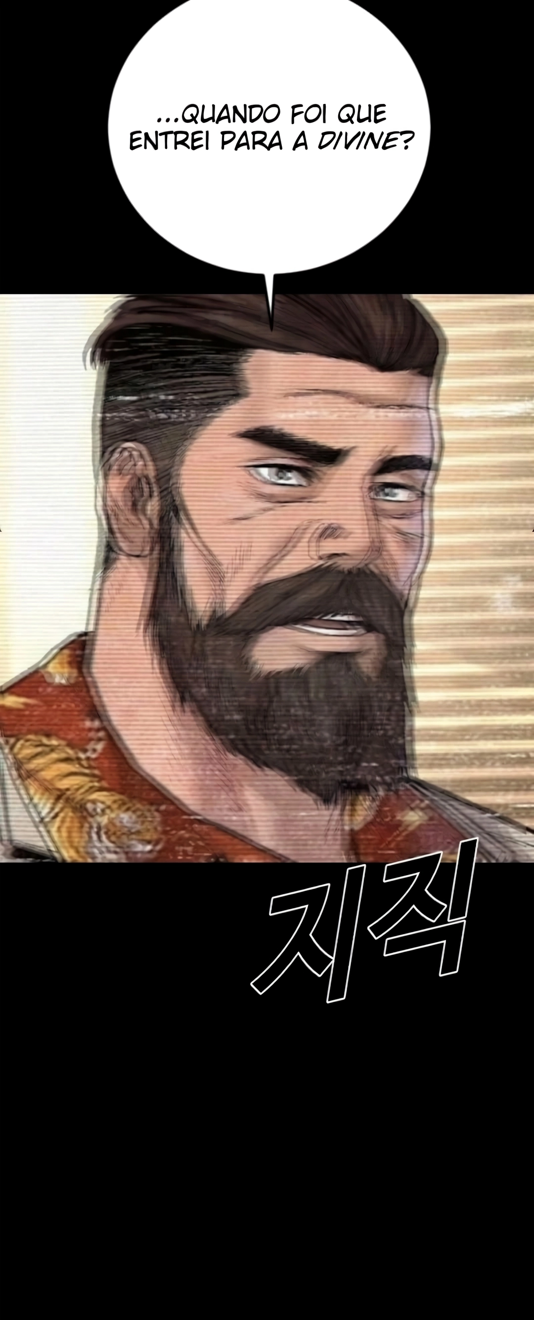 Gerente Kim Capítulo 238 Página 4