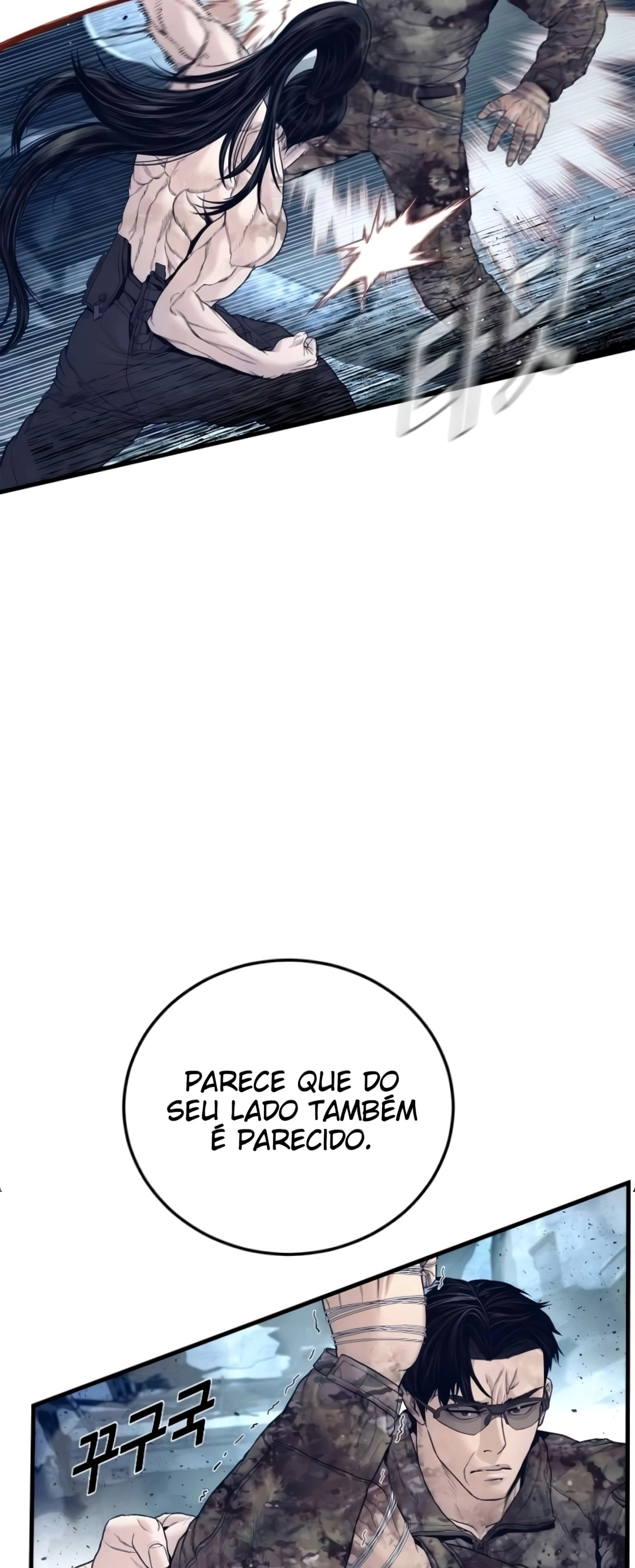 Gerente Kim Capítulo 238 Página 54