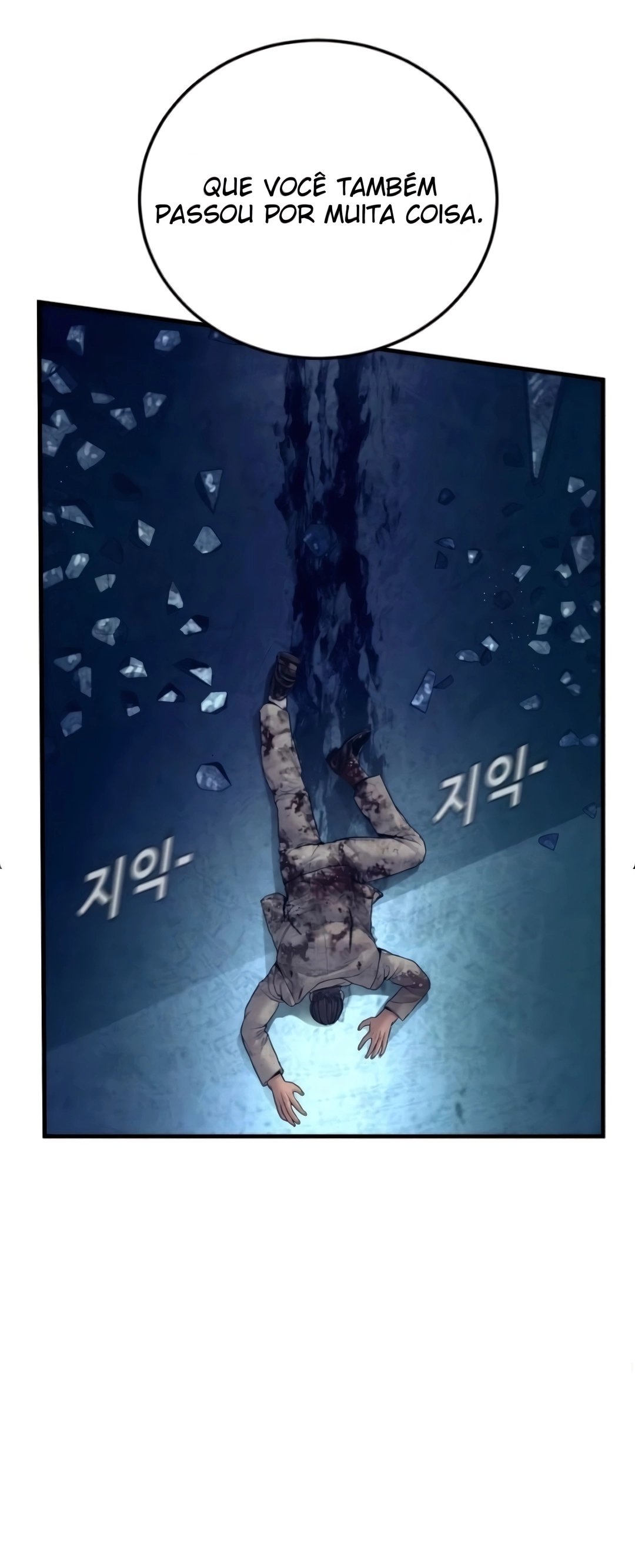 Gerente Kim Capítulo 238 Página 57