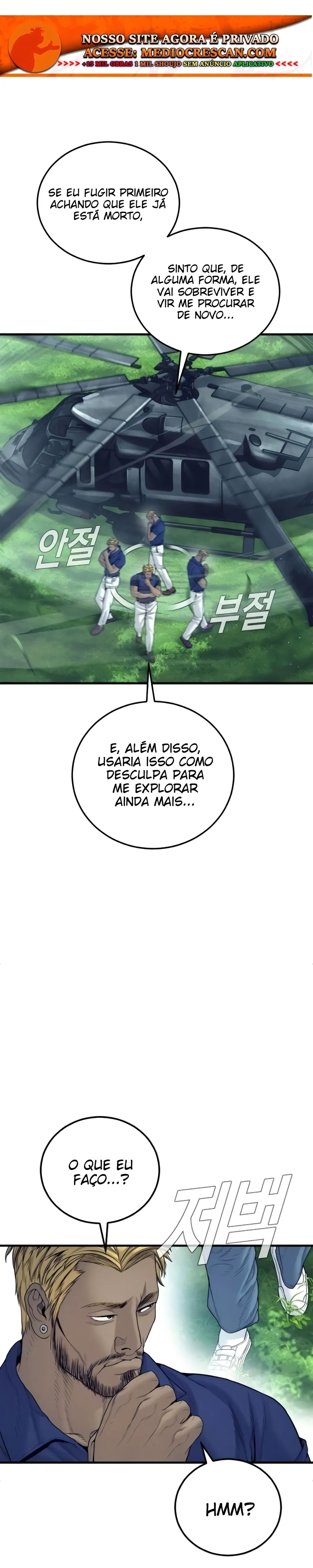 Gerente Kim Capítulo 239 Página 57