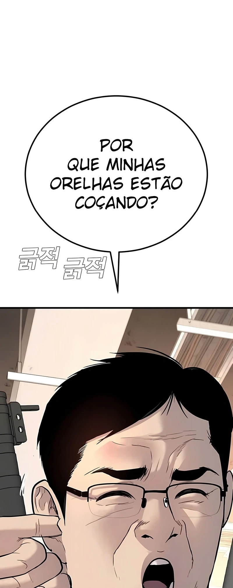 Gerente Kim Capítulo 24 Página 112