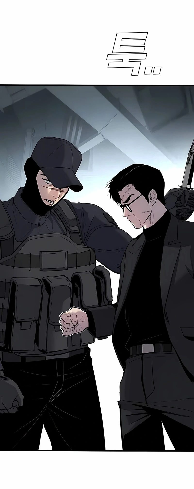 Gerente Kim Capítulo 24 Página 12