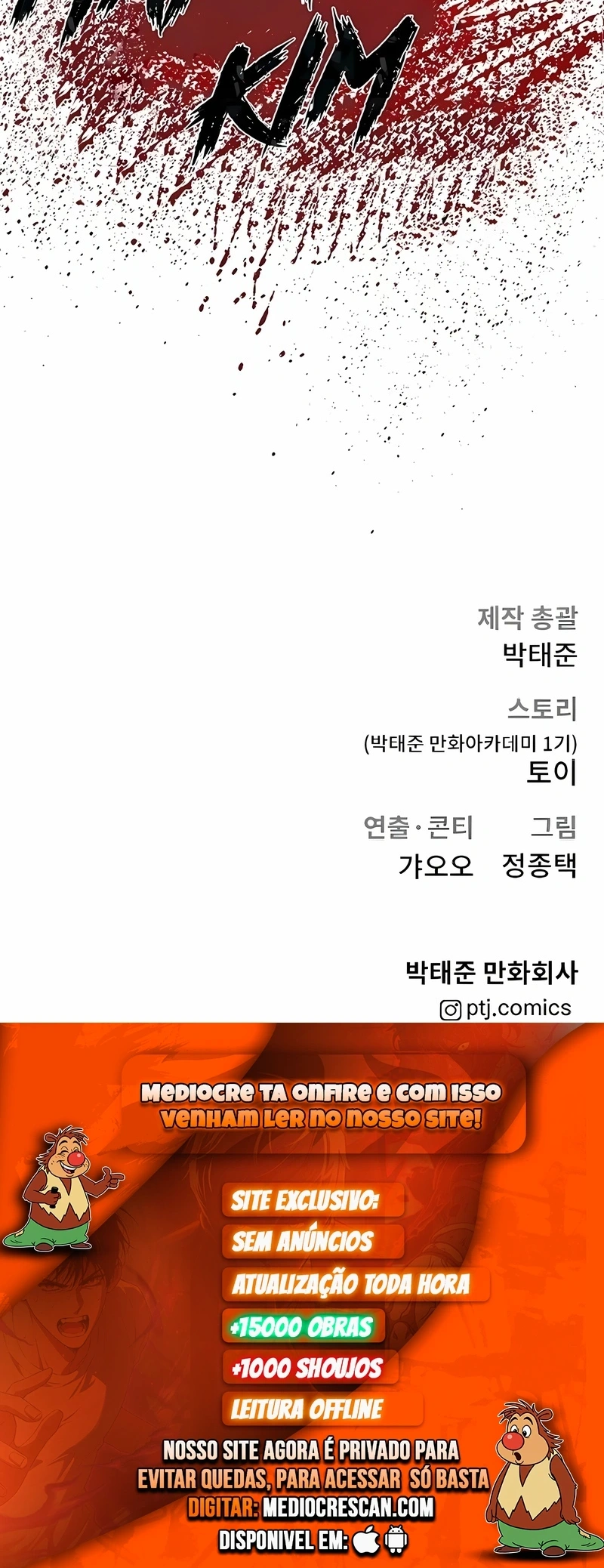 Gerente Kim Capítulo 24 Página 120