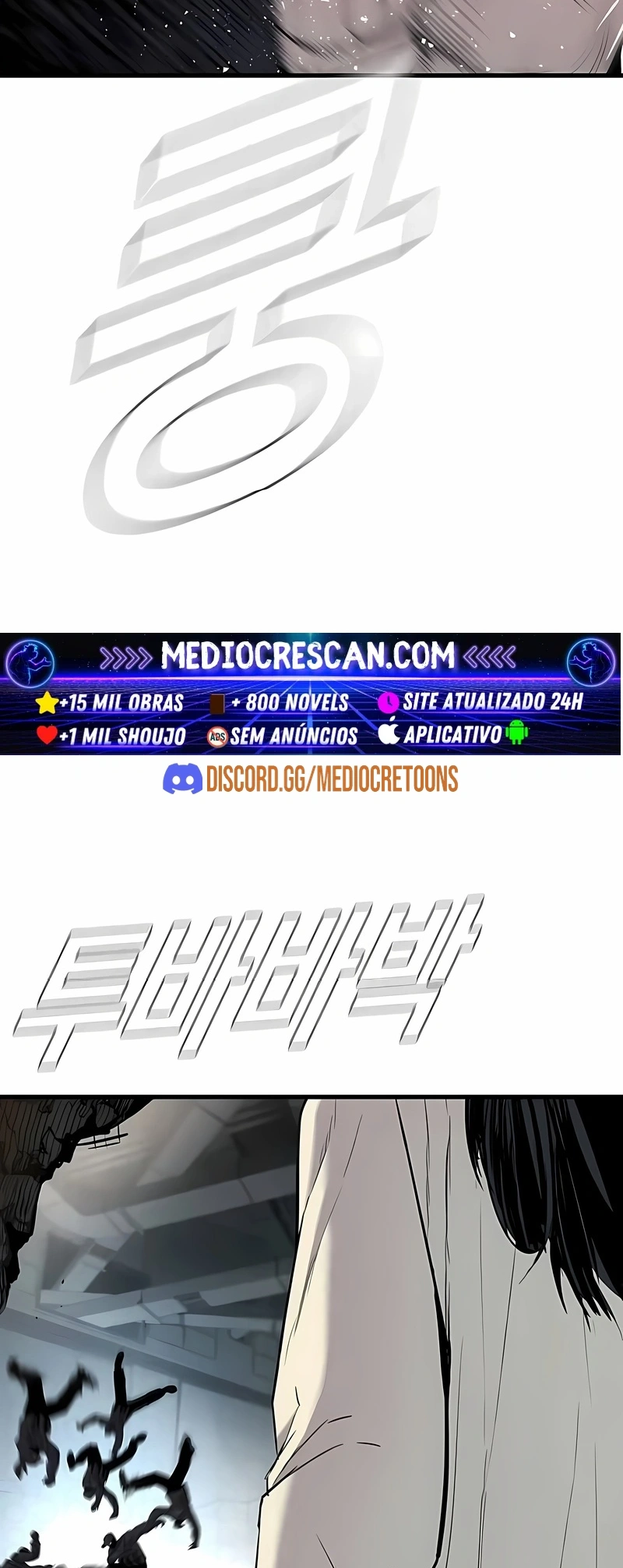 Gerente Kim Capítulo 24 Página 24