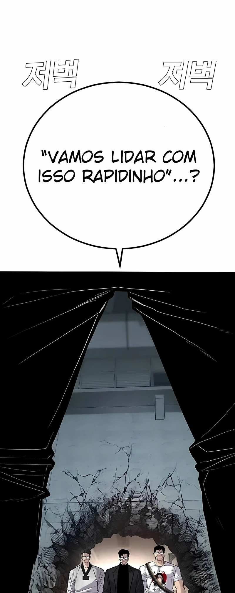 Gerente Kim Capítulo 24 Página 7