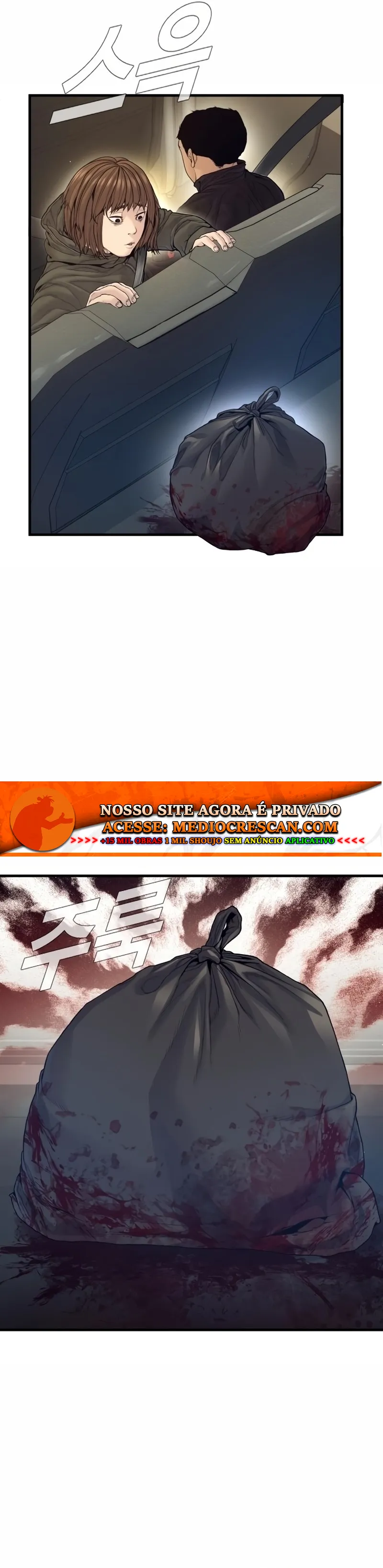 Gerente Kim Capítulo 243 Página 21