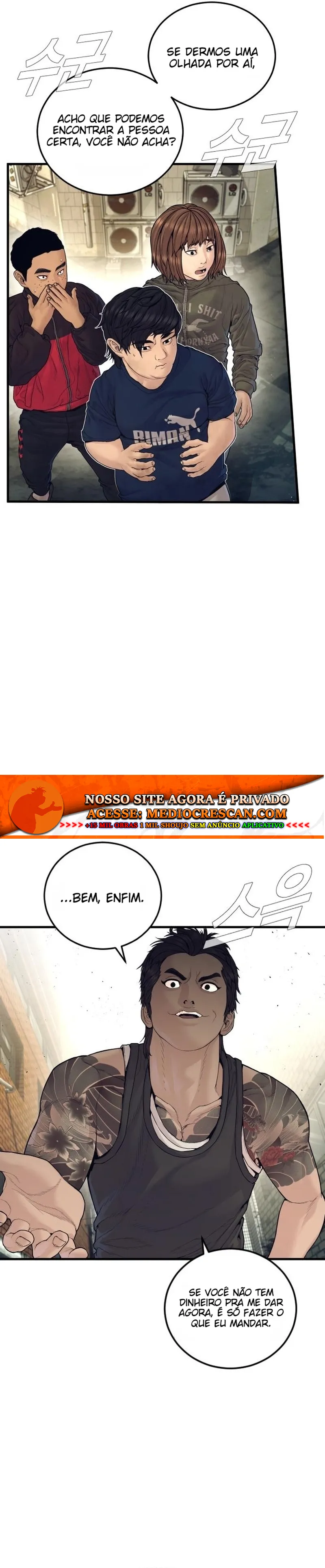 Gerente Kim Capítulo 245 Página 6