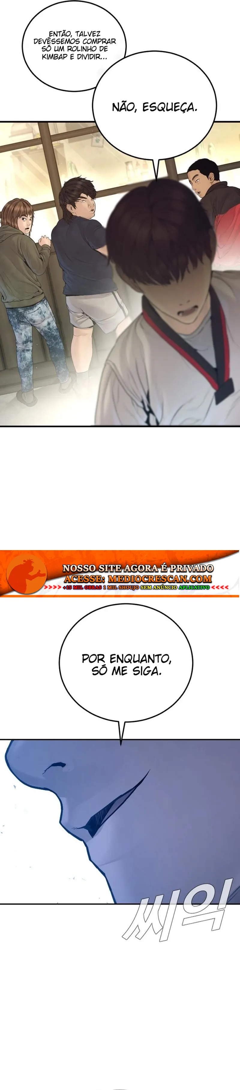Gerente Kim Capítulo 246 Página 40